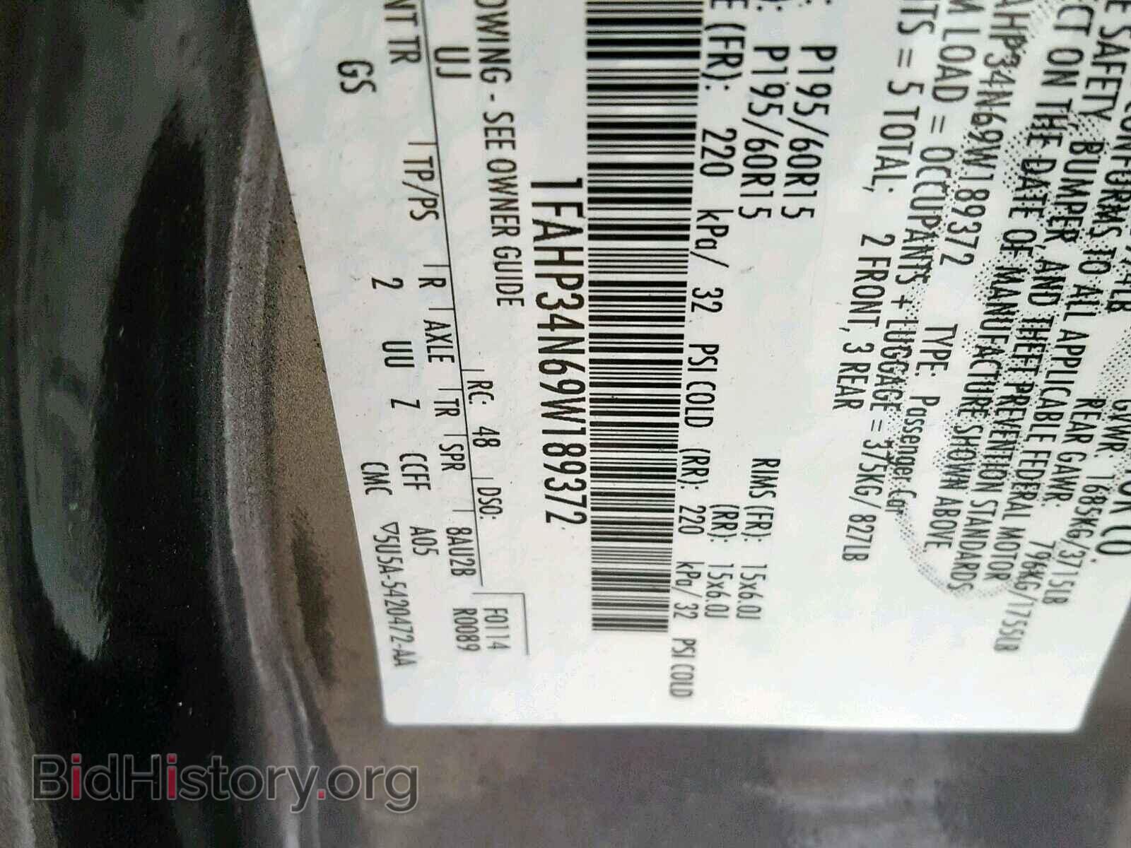 2009 FORD FOCUS - VIN: 1FAHP34N69W189372 - Photo 10