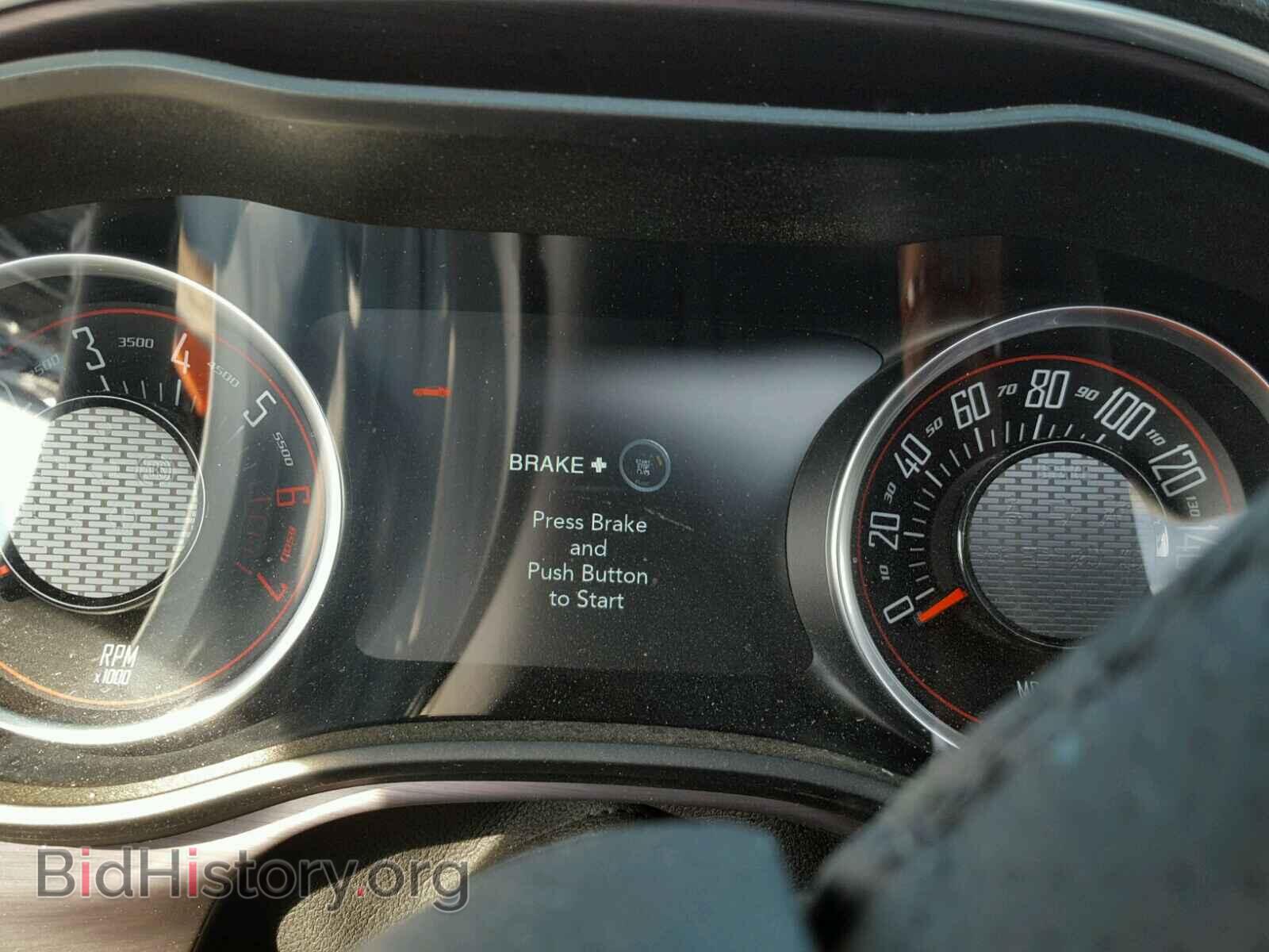 2018 DODGE CHALLENGER - VIN: 2C3CDZBTXJH209373 - Фото 8