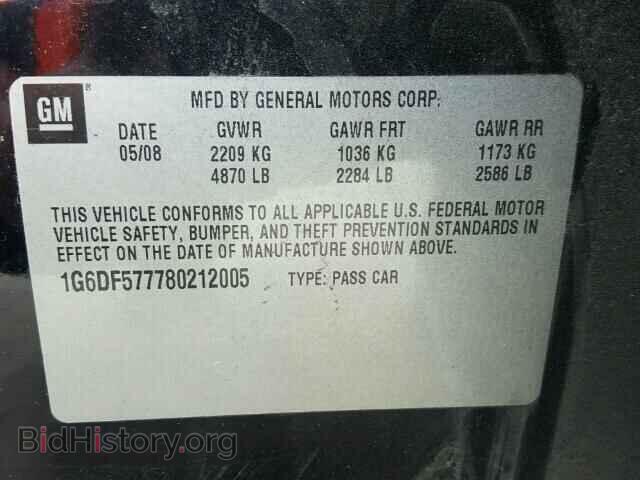 2008 CADILLAC CTS - VIN: 1G6DF577780212005 - Фото 10
