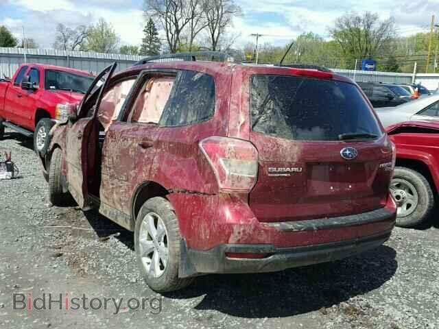 2015 SUBARU FORESTER - VIN: JF2SJADC5FH573696 - Photo 3