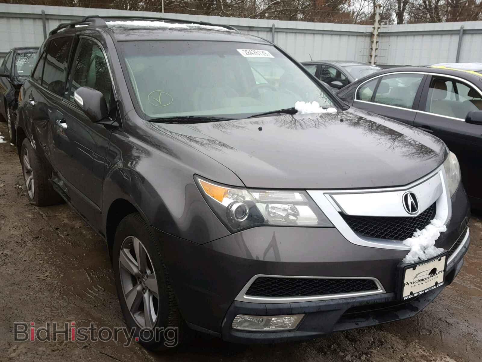 Photo 2HNYD2H69BH542654 - ACURA MDX 2011