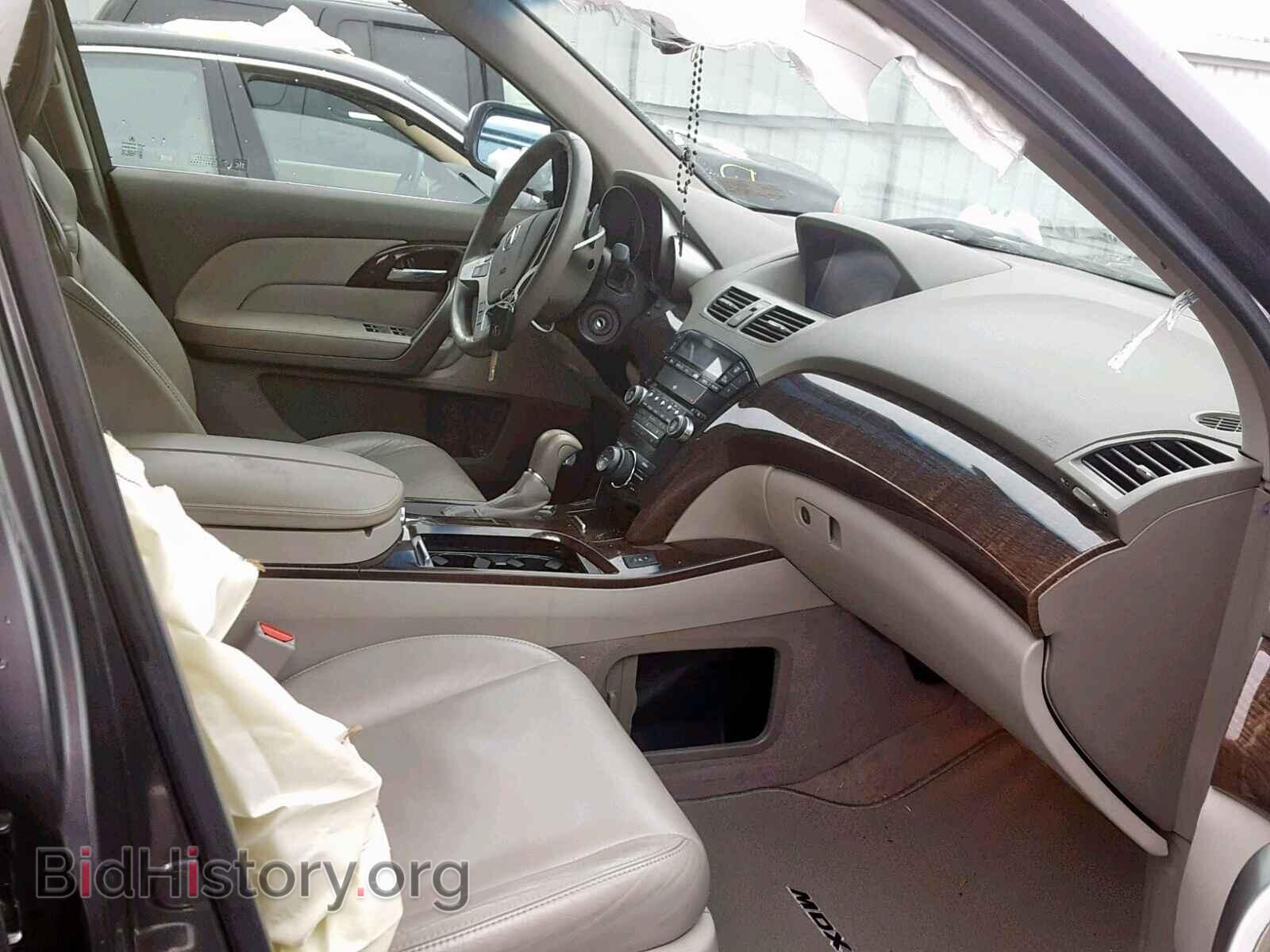 2011 ACURA MDX - VIN: 2HNYD2H69BH542654 - Фото 5