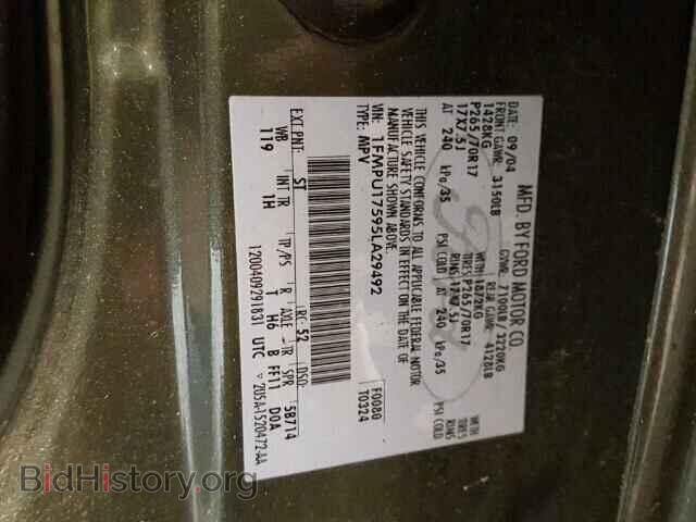 2005 FORD EXPEDITION - VIN: 1FMPU17595LA29492 - Фото 10