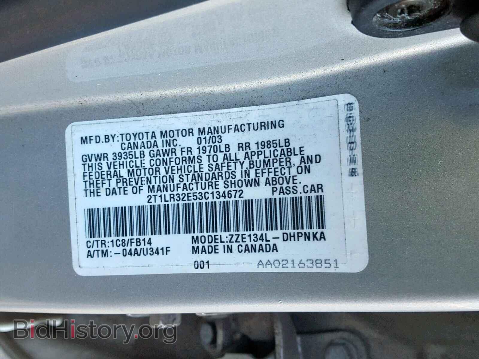 2003 TOYOTA COROLLA - VIN: 2T1LR32E53C134672 - Фото 10