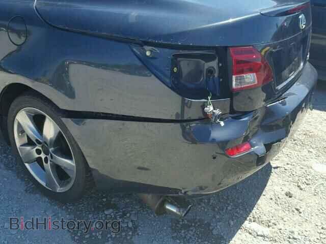 2011 LEXUS IS250 - VIN: JTHFF2C26B2519142 - Фото 10