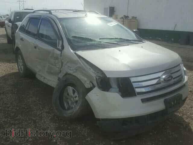 Фотография 2FMDK46C67BB20491 - FORD EDGE 2007