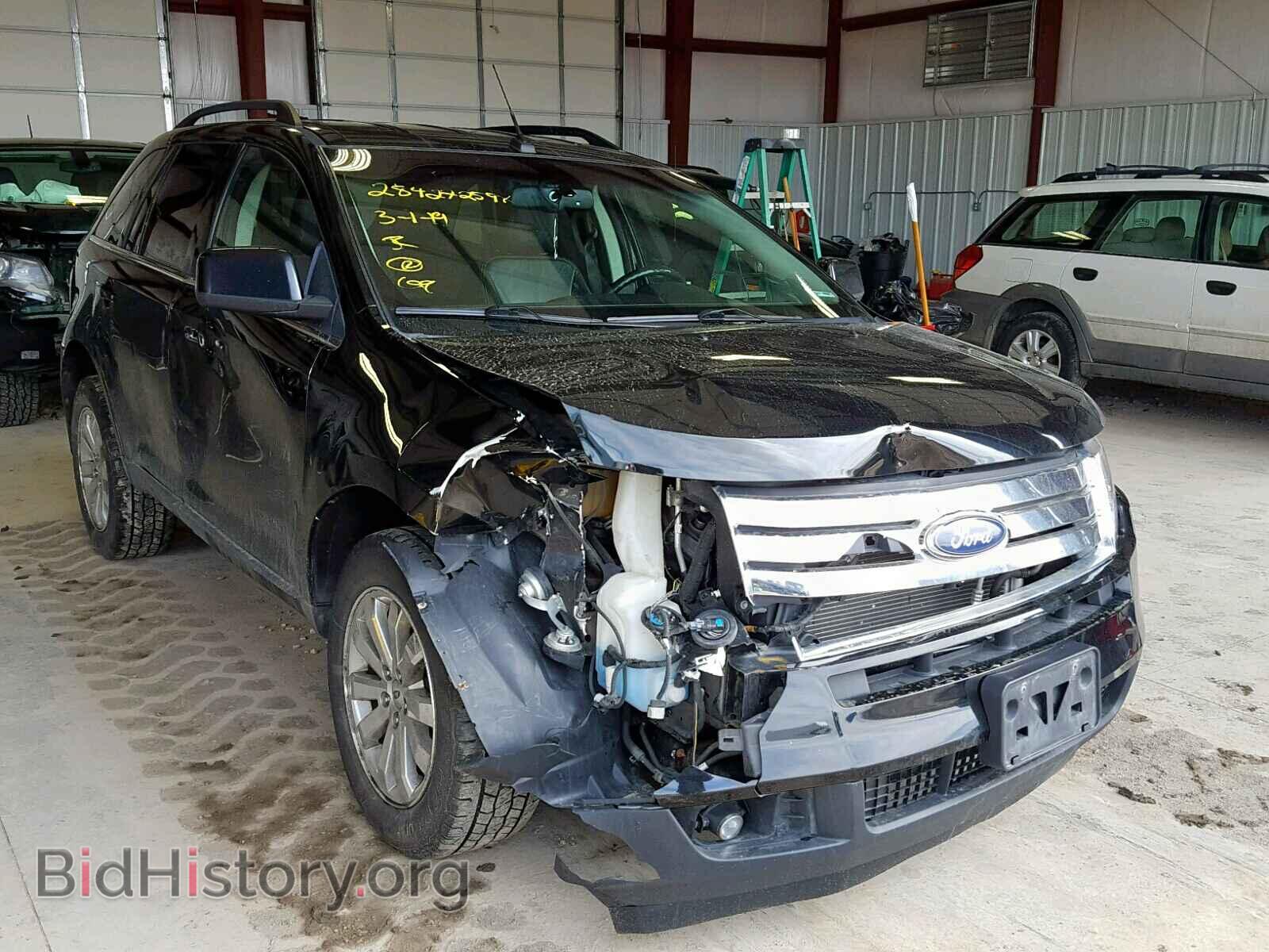 Фотография 2FMDK49C78BB19735 - FORD EDGE 2008
