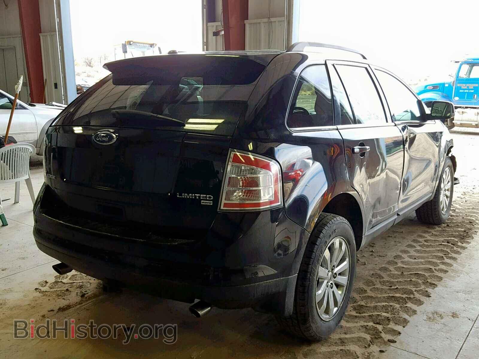2008 FORD EDGE - VIN: 2FMDK49C78BB19735 - Фото 4