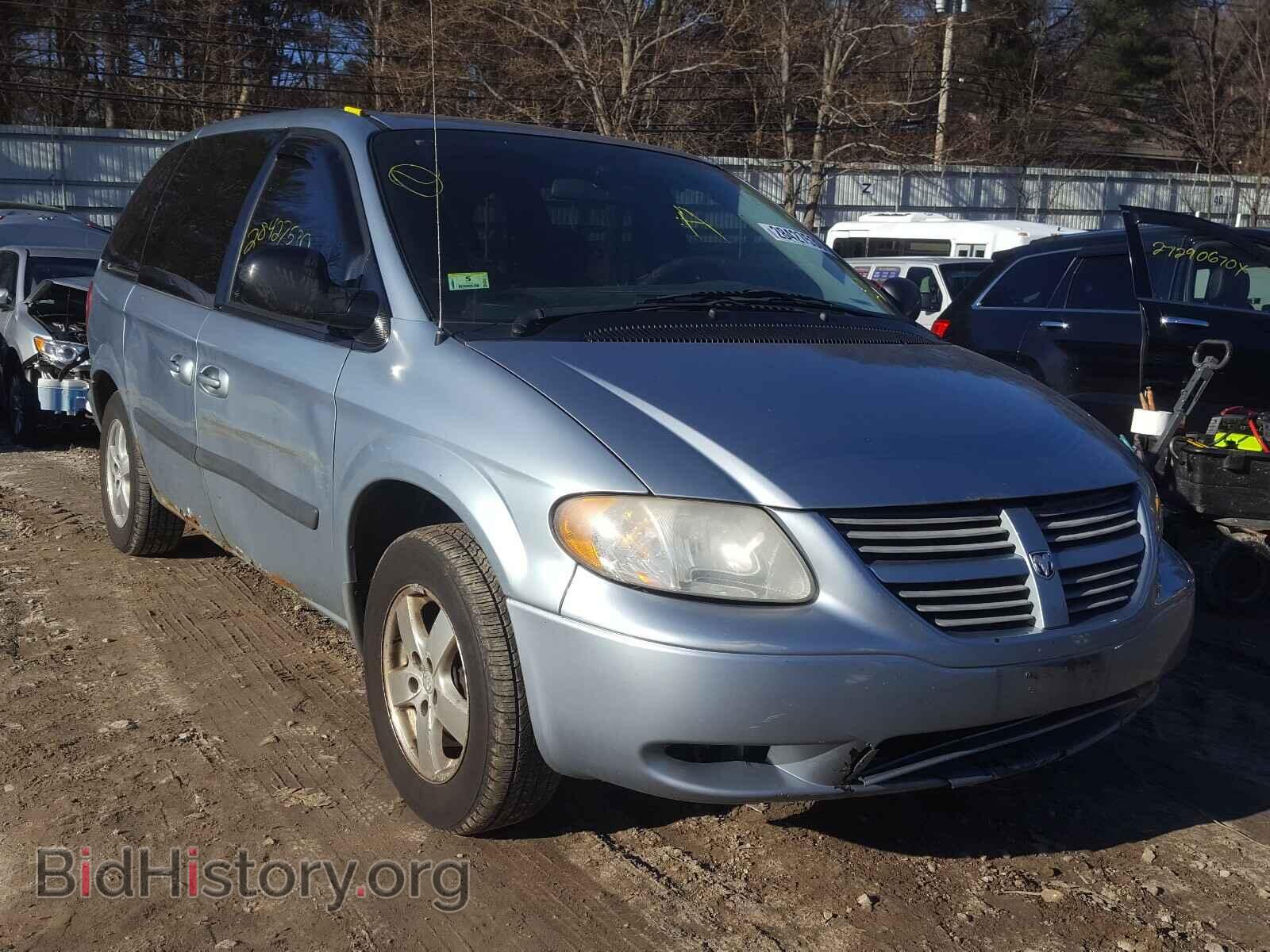 Фотография 1D4GP45R06B562585 - DODGE CARAVAN 2006