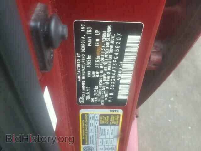 2015 KIA OPTIMA - VIN: 5XXGM4A76FG456307 - Фото 10