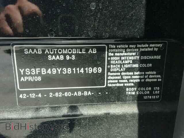 2008 SAAB 9 3 - VIN: YS3FB49Y381141969 - Фото 10