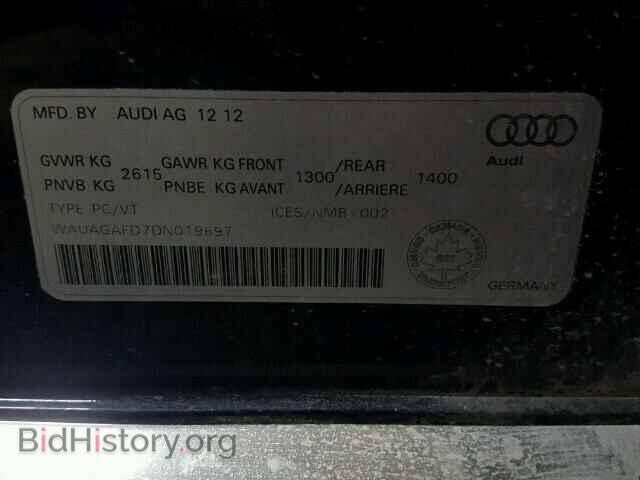2013 AUDI A8 - VIN: WAUAGAFD7DN019697 - Фото 10