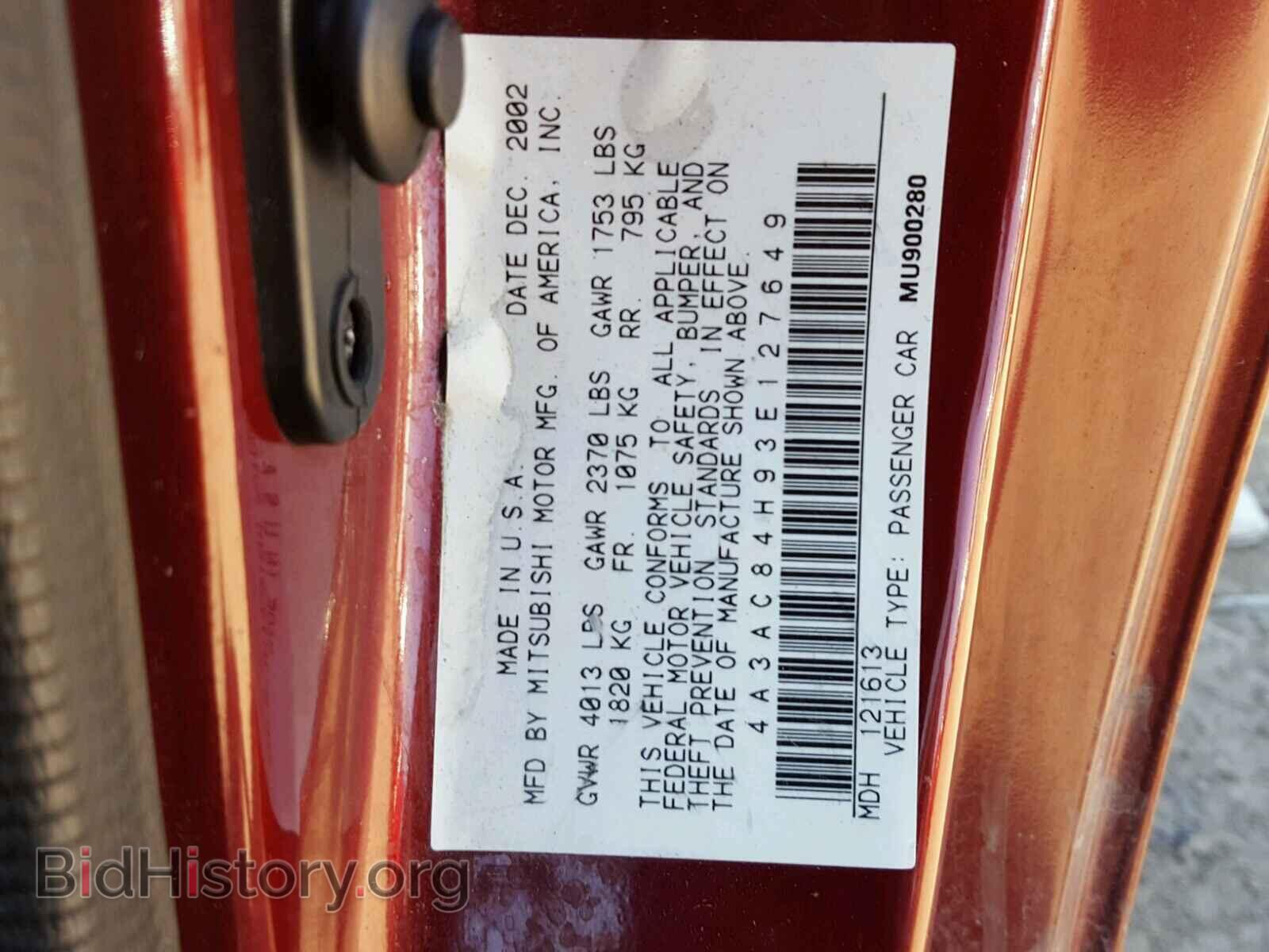 2003 MITSUBISHI ECLIPSE - VIN: 4A3AC84H93E127649 - Photo 10