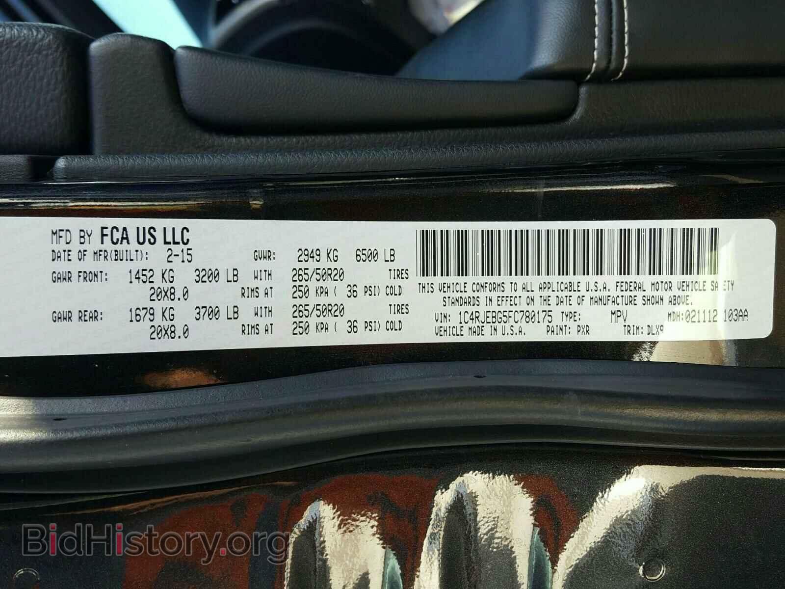 2015 JEEP CHEROKEE - VIN: 1C4RJEBG5FC780175 - Фото 10
