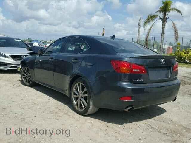 2008 LEXUS IS250 - VIN: JTHBK262885059205 - Фото 3
