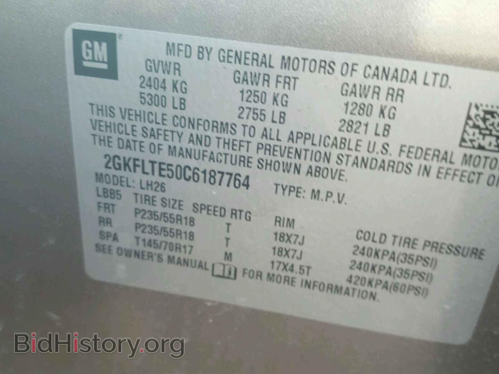 2012 GMC TERRAIN - VIN: 2GKFLTE50C6187764 - Photo 10