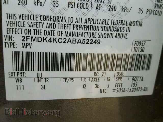 2010 FORD EDGE - VIN: 2FMDK4KC2ABA52249 - Фото 10