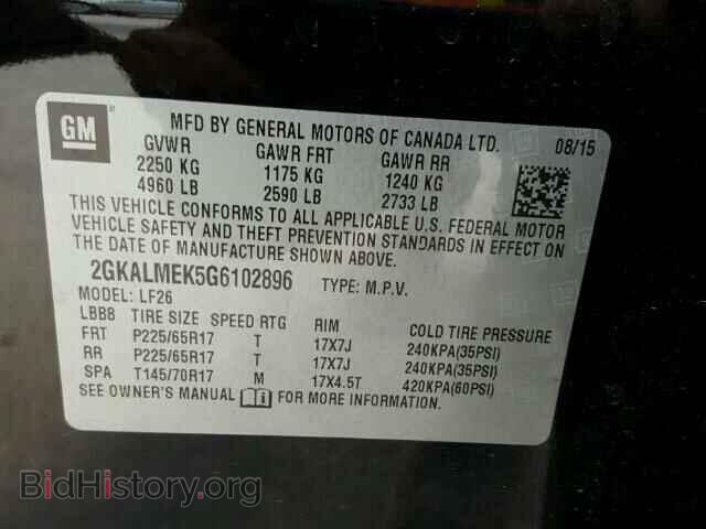 2016 GMC TERRAIN - VIN: 2GKALMEK5G6102896 - Фото 10