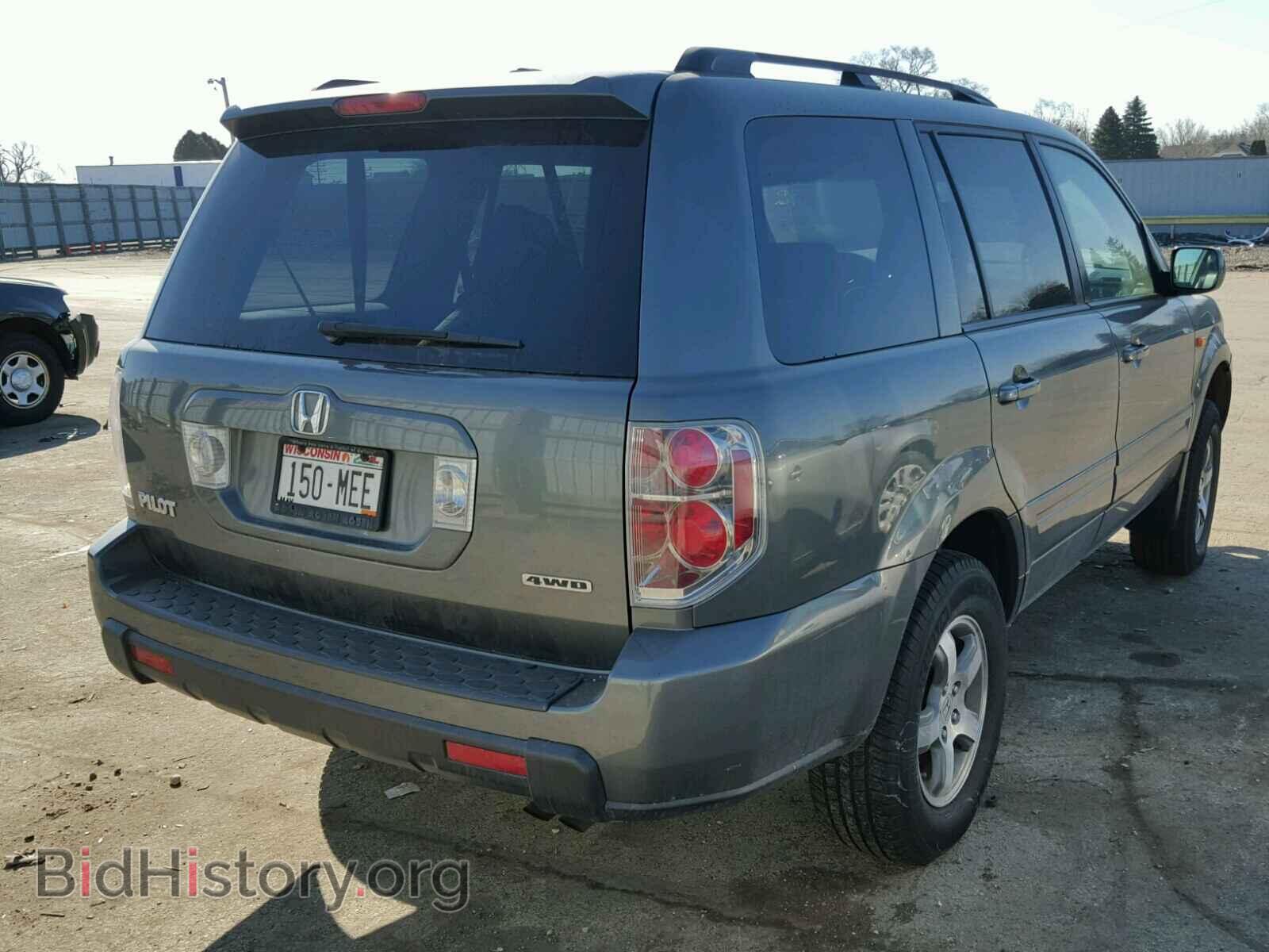 2007 HONDA PILOT - VIN: 5FNYF18517B001564 - Фото 4