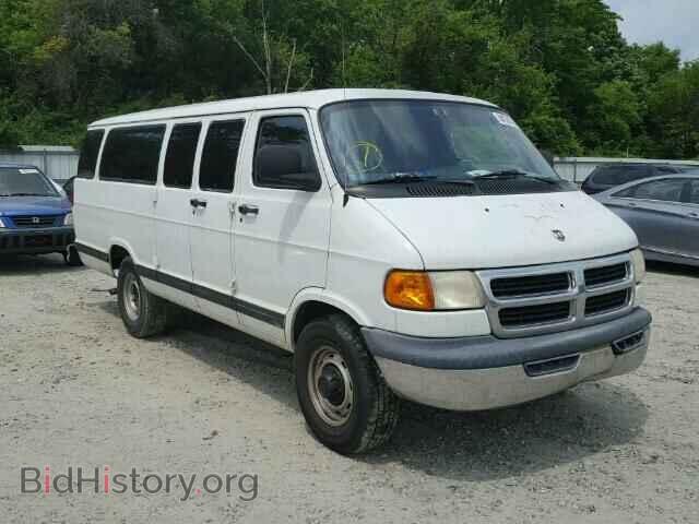 Фотография 2B5WB35Z2YK157724 - DODGE RAM VAN 2000