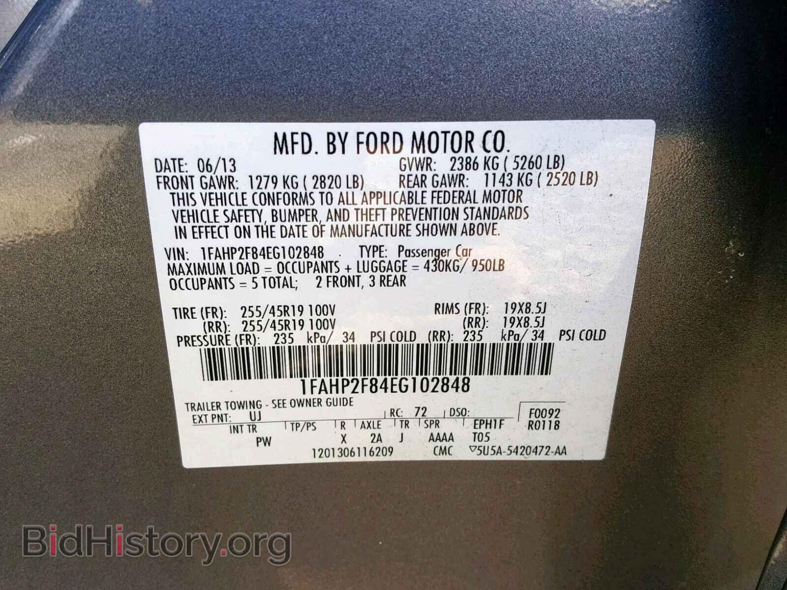2014 FORD TAURUS - VIN: 1FAHP2F84EG102848 - Фото 10