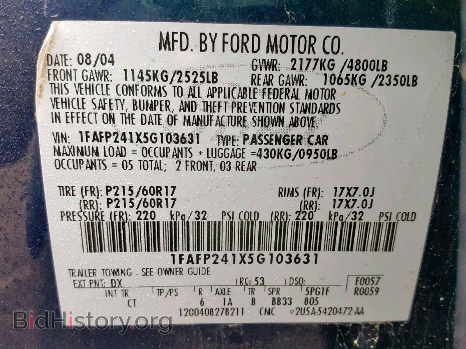 2005 FORD FIVE HUNDR - VIN: 1FAFP241X5G103631 - Фото 10
