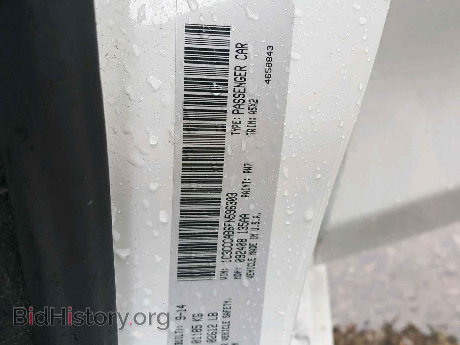 2015 CHRYSLER 200 - VIN: 1C3CCCAB6FN596303 - Photo 10