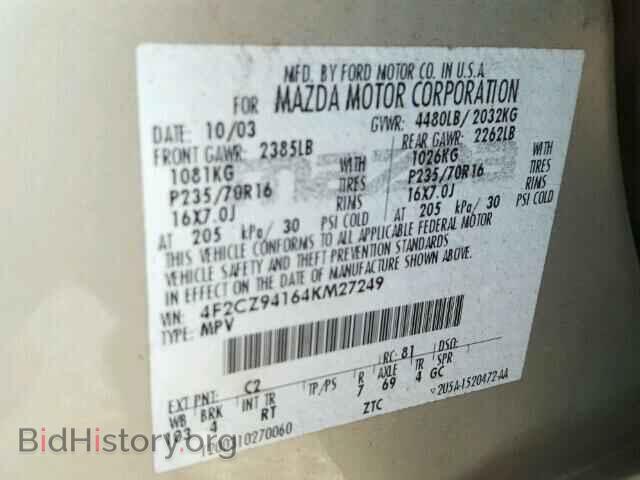 2004 MAZDA TRIBUTE - VIN: 4F2CZ94164KM27249 - Фото 10