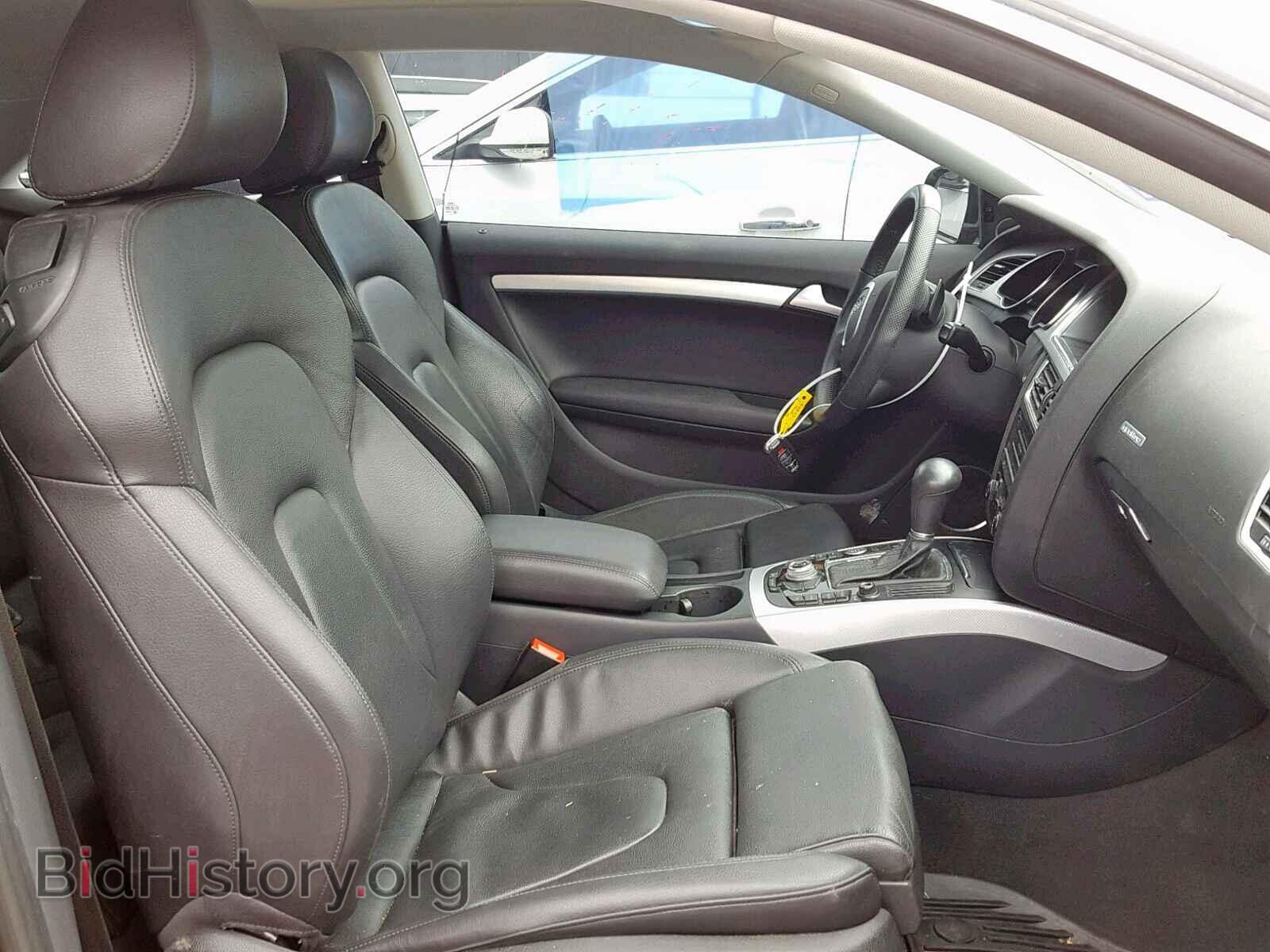 2012 AUDI A5 - VIN: WAUVFAFR6CA046718 - Фото 5