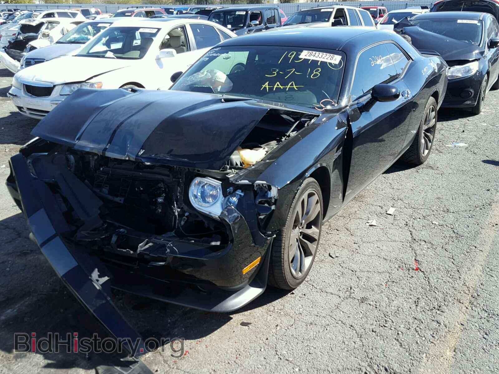 2014 DODGE CHALLENGER - VIN: 2C3CDYDJ5EH280539 - Фото 2