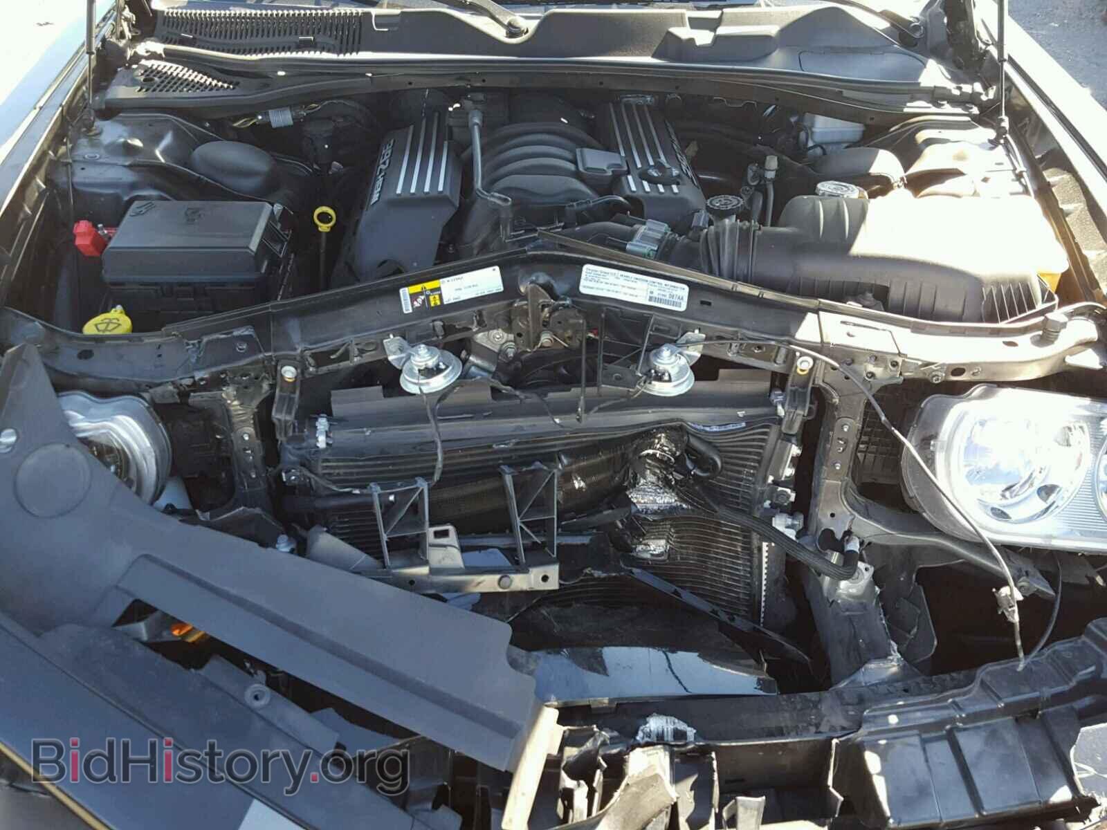 2014 DODGE CHALLENGER - VIN: 2C3CDYDJ5EH280539 - Фото 7