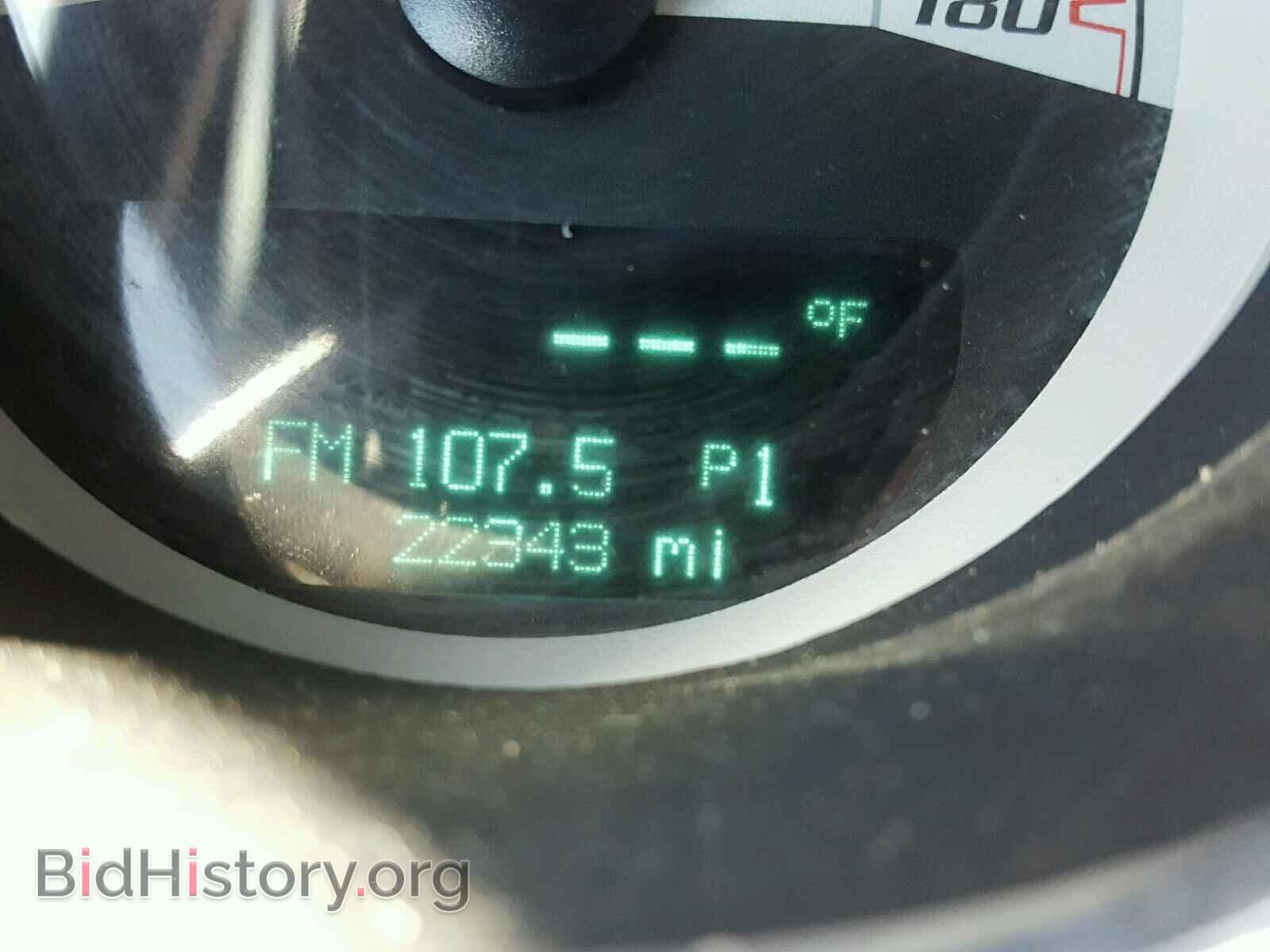 2014 DODGE CHALLENGER - VIN: 2C3CDYDJ5EH280539 - Фото 8