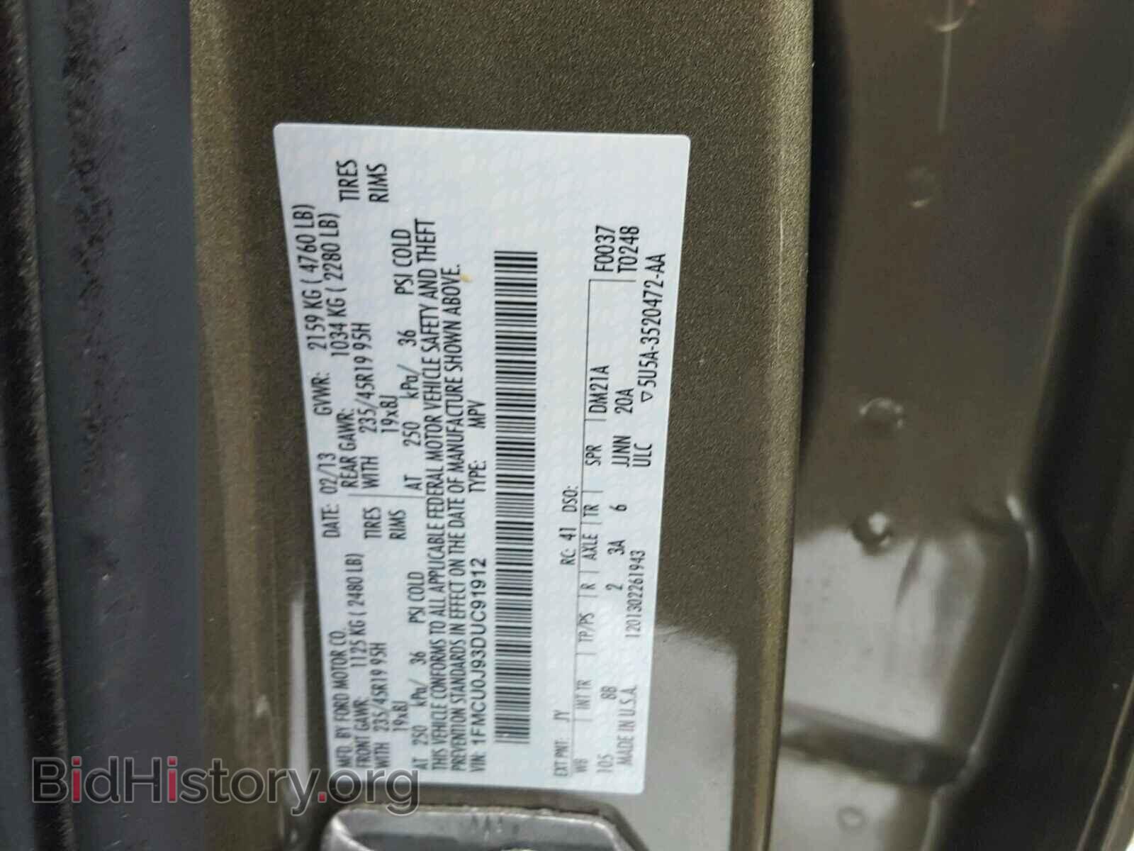 2013 FORD ESCAPE - VIN: 1FMCU0J93DUC91912 - Фото 10