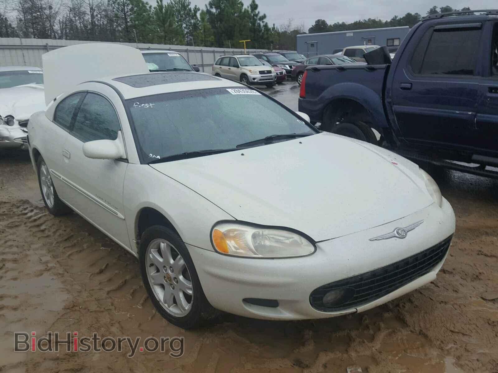Фотография 4C3AG52H71E053589 - CHRYSLER SEBRING 2001