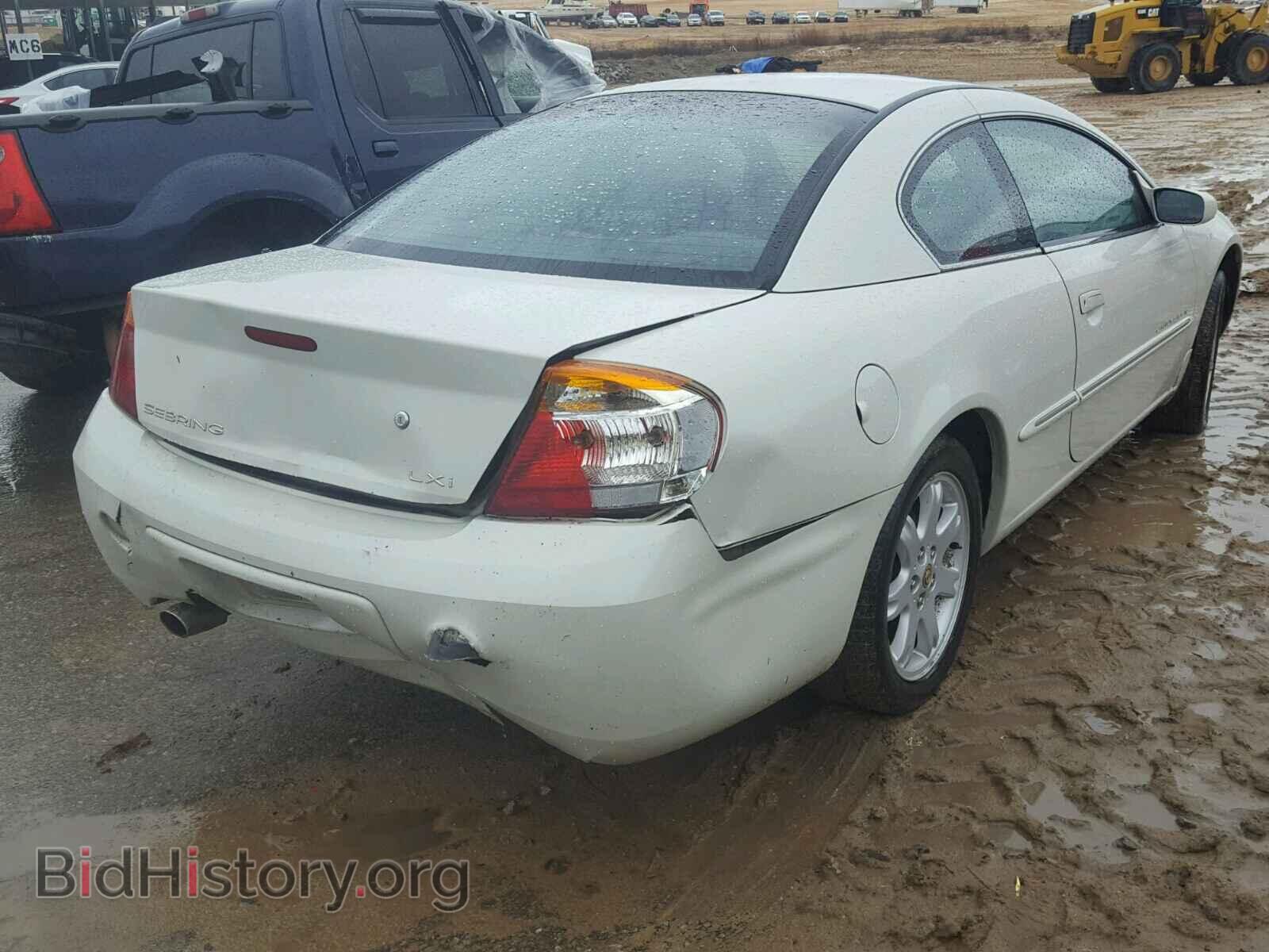 2001 CHRYSLER SEBRING - VIN: 4C3AG52H71E053589 - Фото 4