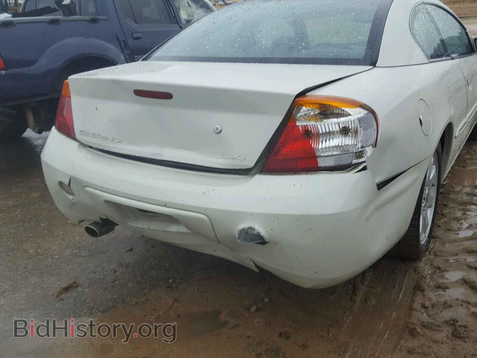 2001 CHRYSLER SEBRING - VIN: 4C3AG52H71E053589 - Фото 9