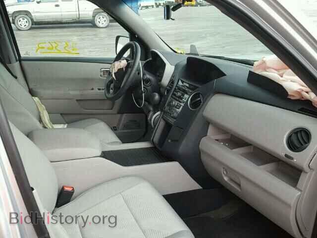 2015 HONDA PILOT - VIN: 5FNYF4H26FB006121 - Фото 5