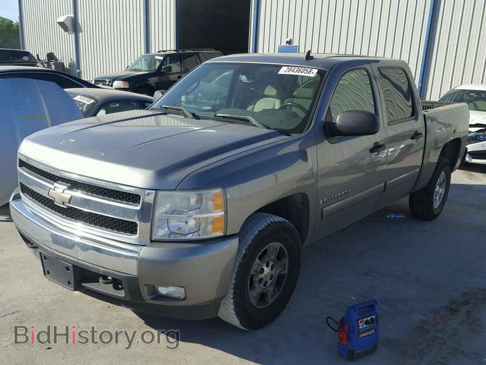 2007 CHEVROLET SILVERADO - VIN: 2GCEC13J971567006 - Фото 2