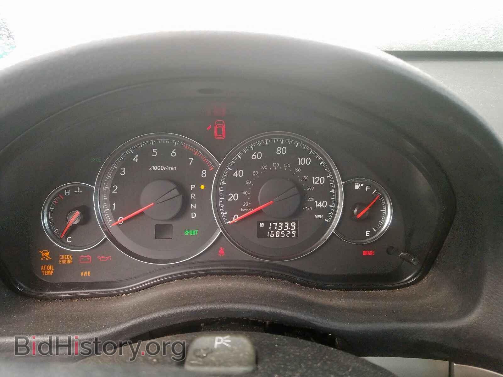 2008 SUBARU OUTBACK - VIN: 4S4BP61C587338038 - Фото 8