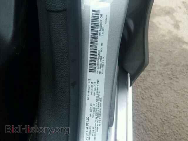 2016 CHRYSLER 200 - VIN: 1C3CCCAB9GN125568 - Фото 10
