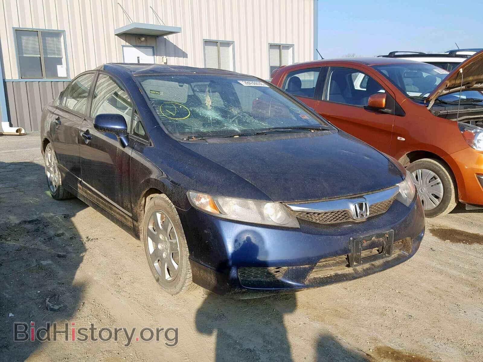 Photo  - HONDA CIVIC LX 2010