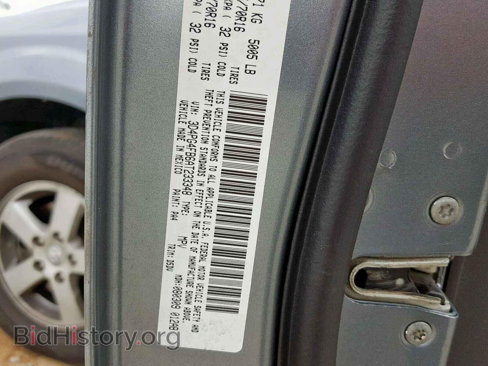 2010 DODGE JOURNEY SE - VIN: 3D4PG4FB6AT233348 - Фото 10
