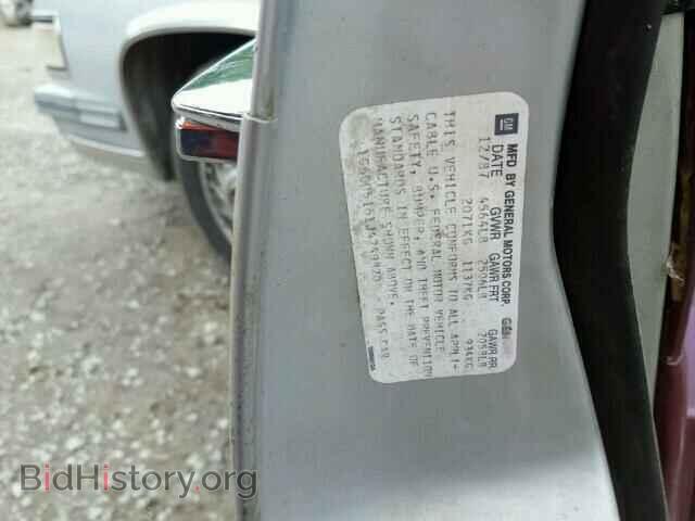 1988 CADILLAC DEVILLE - VIN: 1G6CD5151J4249820 - Photo 10