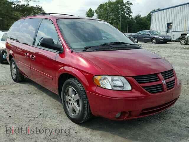 Фотография 2D4GP44L95R137802 - DODGE CARAVAN 2005