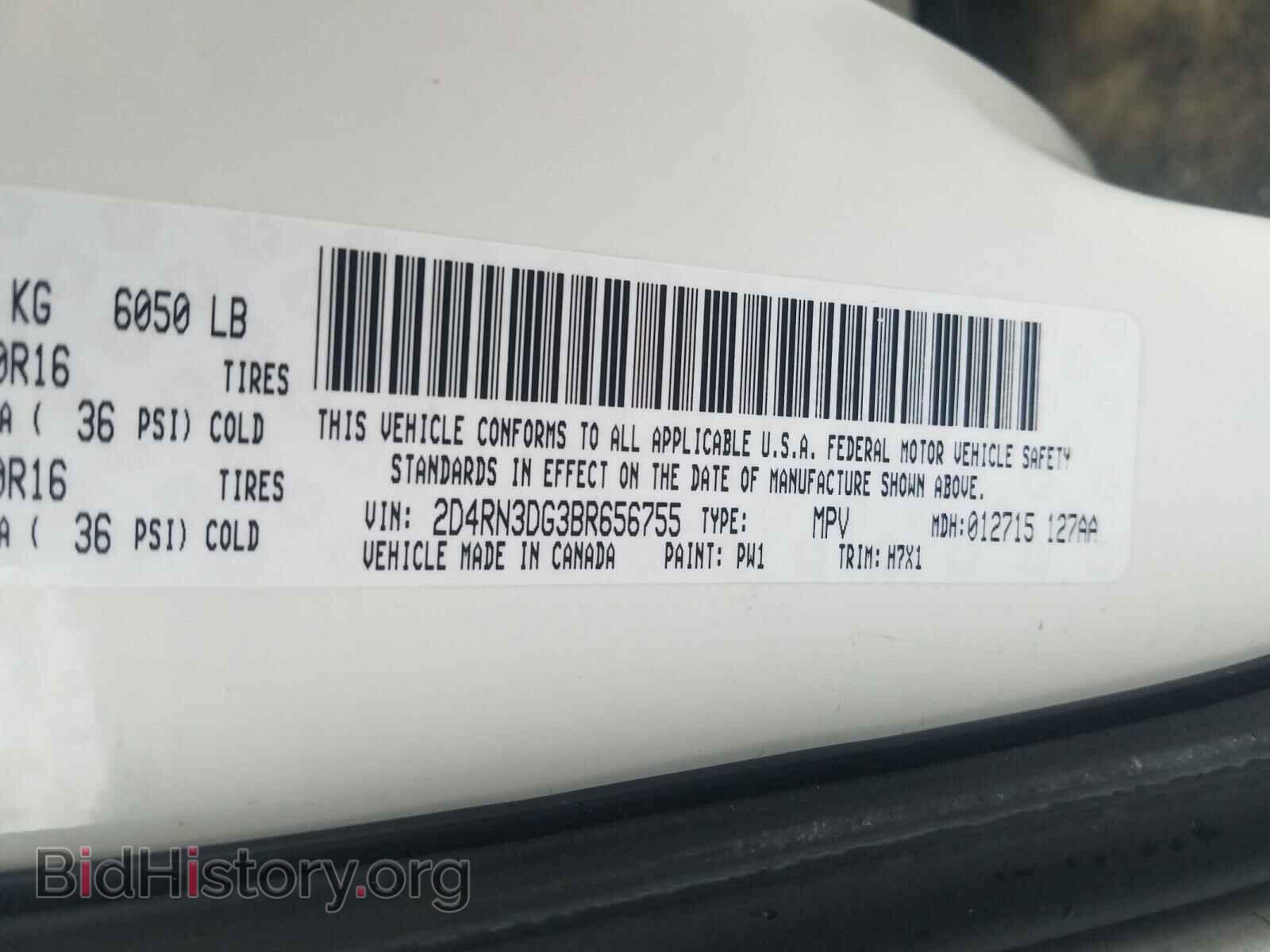 2011 DODGE CARAVAN - VIN: 2D4RN3DG3BR656755 - Фото 10