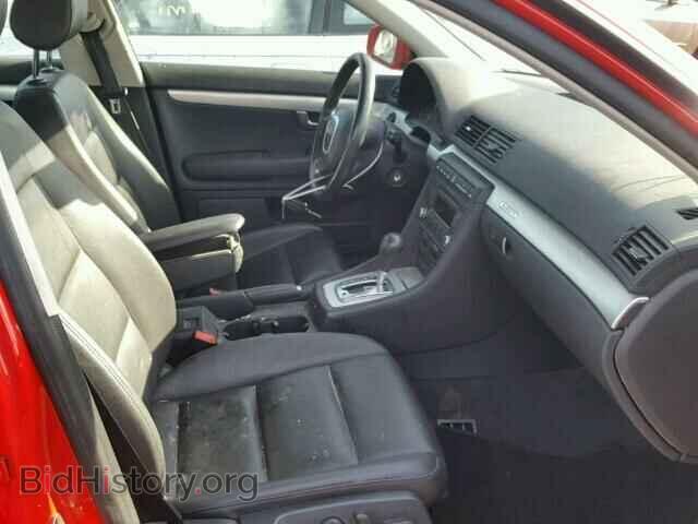 2007 AUDI A4 - VIN: WAUDF78E47A052760 - Фото 5