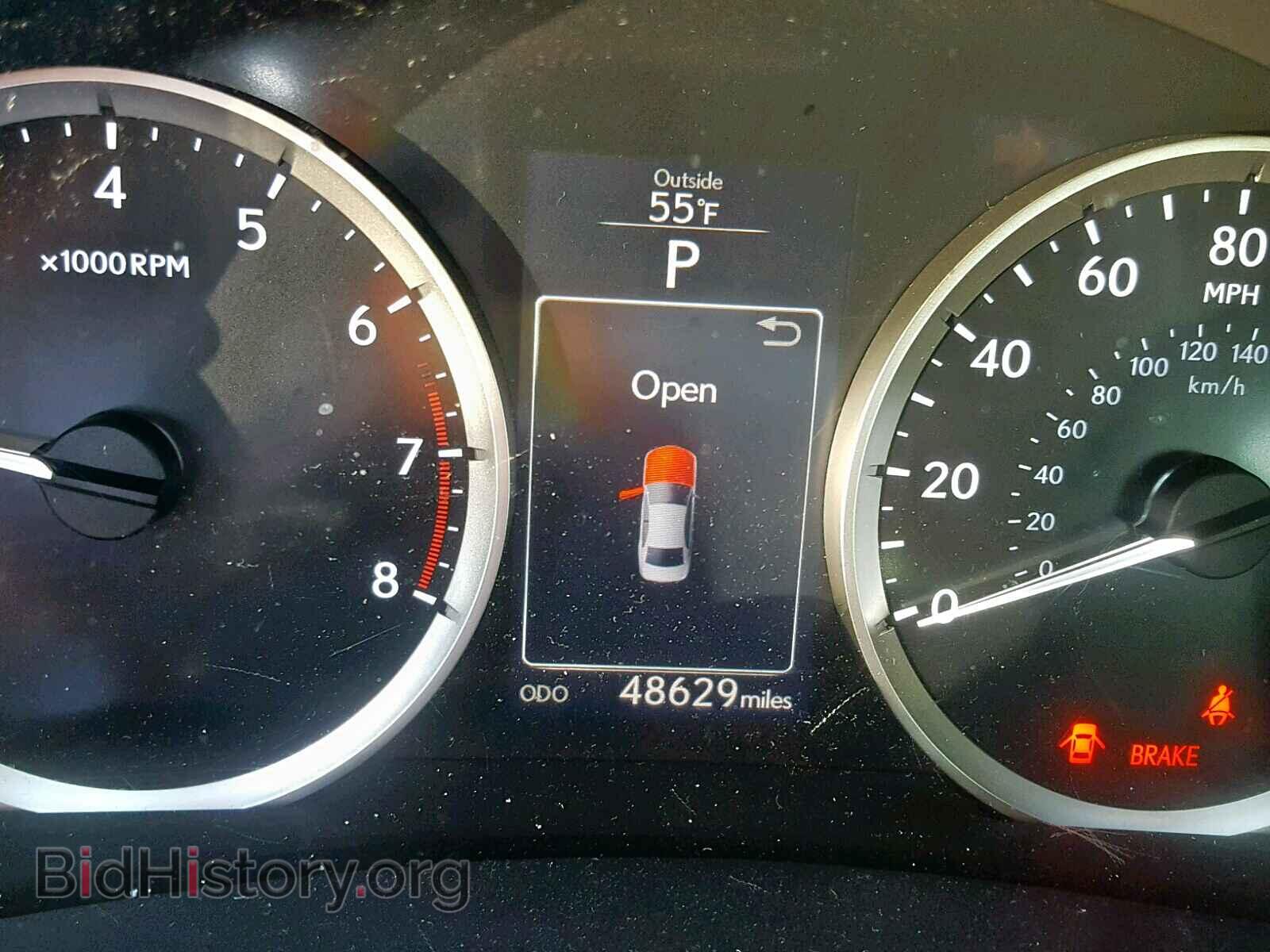 2015 LEXUS IS 250 - VIN: JTHCF1D28F5025719 - Фото 8