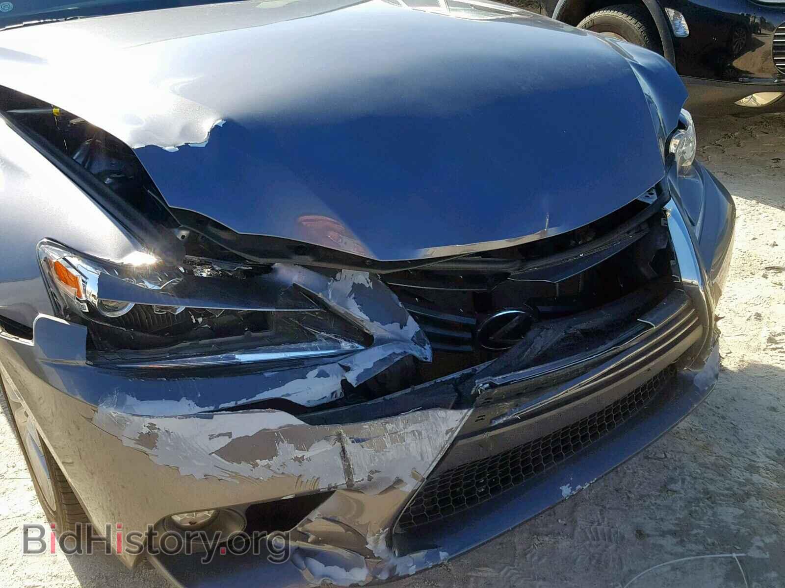 2015 LEXUS IS 250 - VIN: JTHCF1D28F5025719 - Фото 9