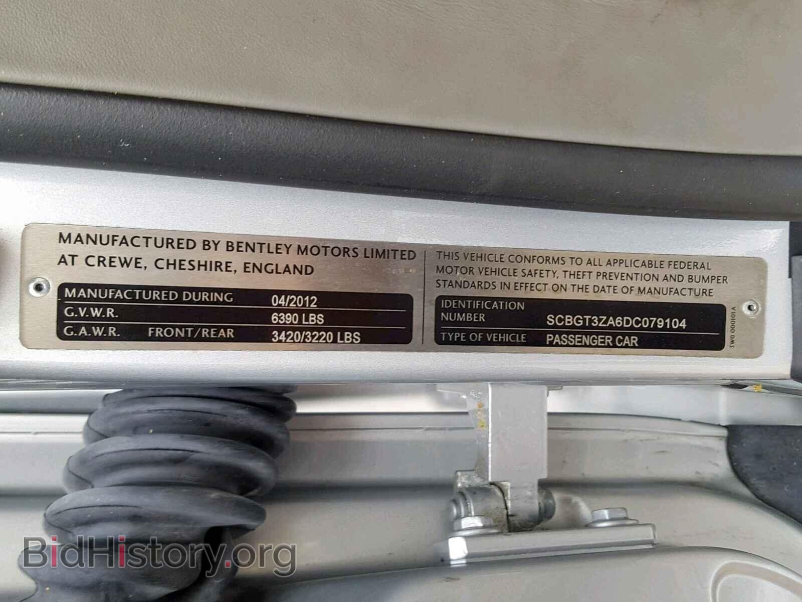2013 BENTLEY ALL MODELS - VIN: SCBGT3ZA6DC079104 - Photo 10