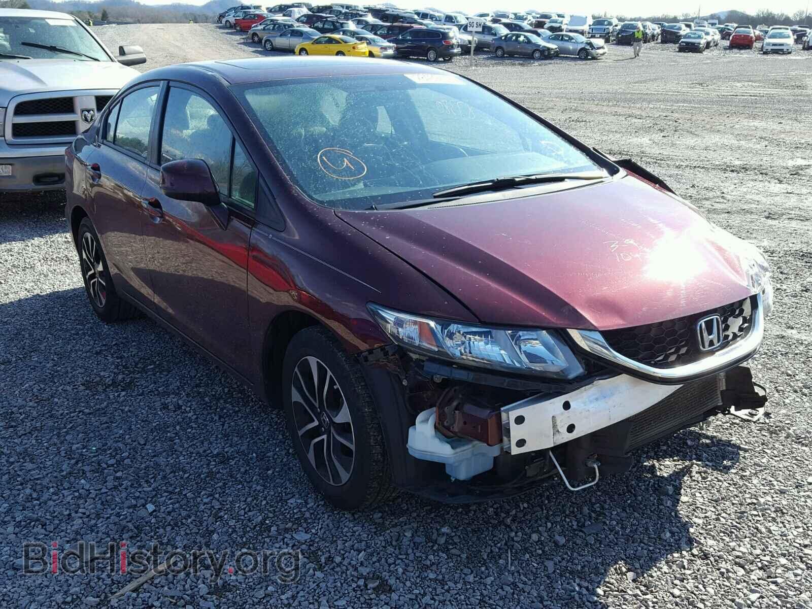 Фотография 19XFB2F84DE016468 - HONDA CIVIC 2013